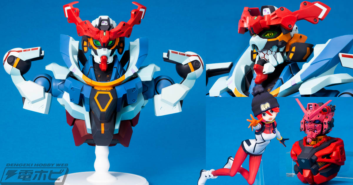 A賞＆ラストワン賞は迫力のGQuuuuuuX胸像！マチュのパイロットスーツ