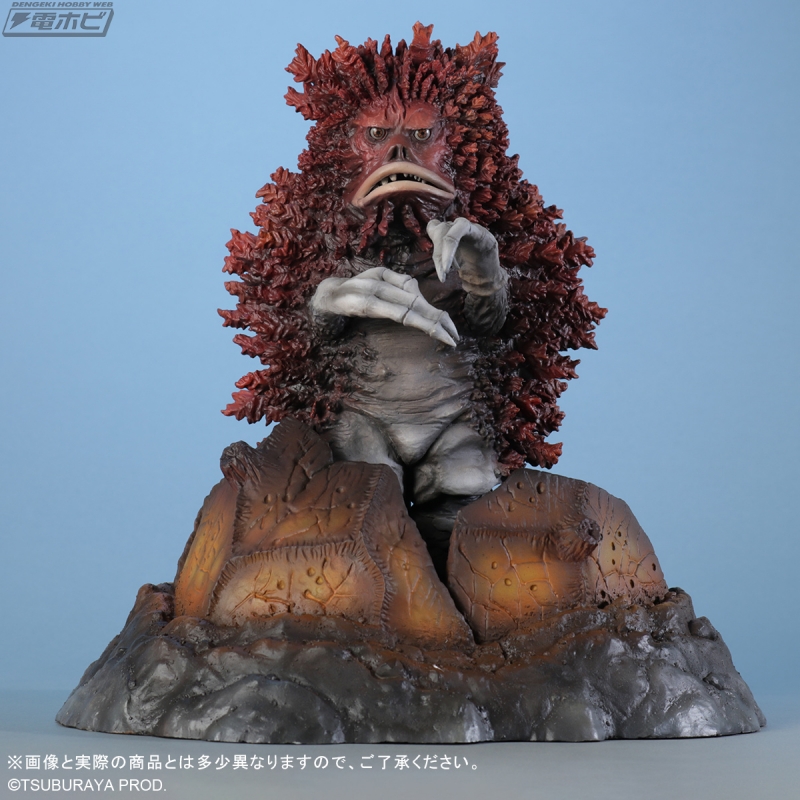 エクスプラス 大怪獣シリーズ ガラモン ガラダマVer. TSUBURAYA限定