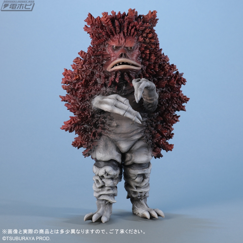 エクスプラス 大怪獣シリーズ ガラモン ガラダマVer. TSUBURAYA限定