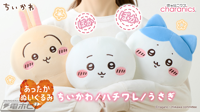 img_542950_1_9VndISKgAGJzrxxLg