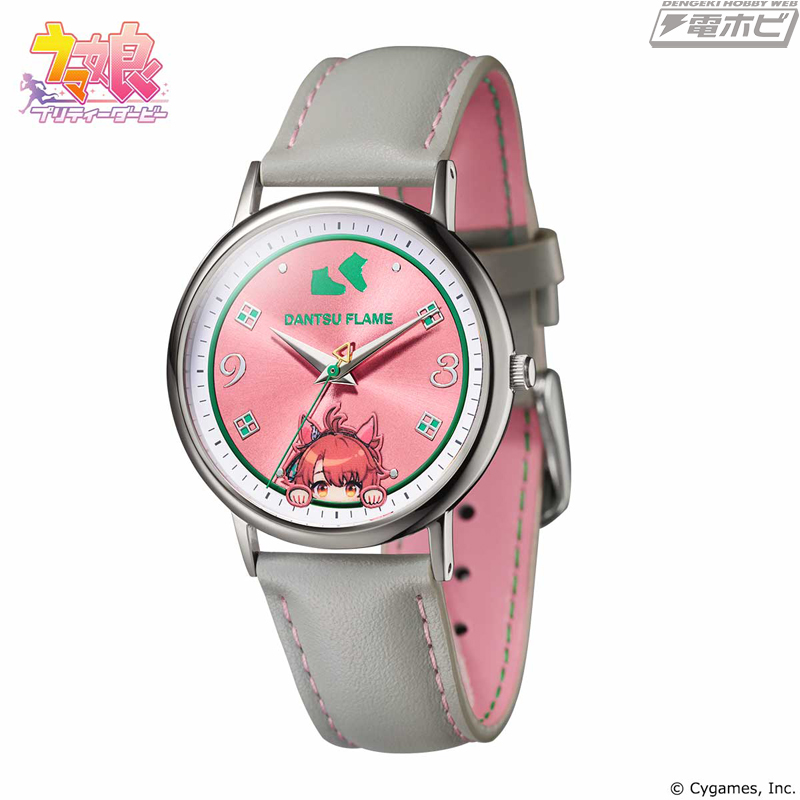 ウマ娘 プリティーダービー』オリジナルウオッチ第4弾が登場