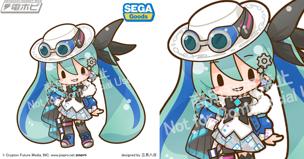 初音ミクのライブイベント「MIKU WITH YOU 2025」を記念した「ふわぷち