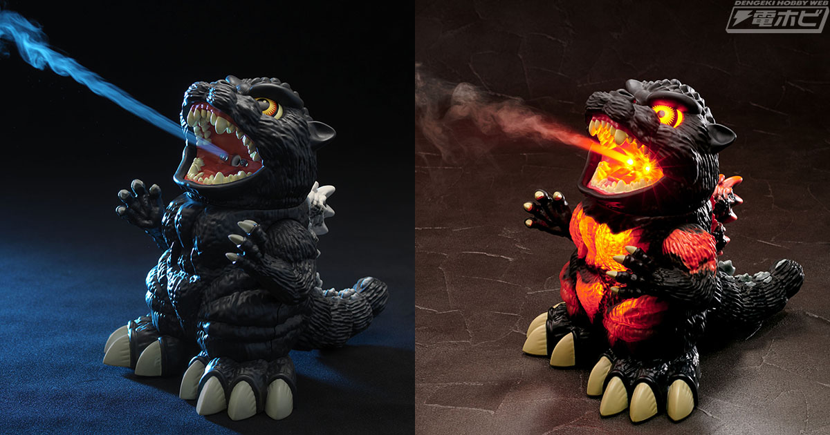 ゴジラVSモスラ』のゴジラと、『ゴジラVSデストロイア』バーニング状態