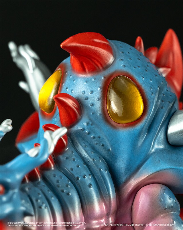 SSSS.GRIDMAN』ファン必見！気炎万丈怪獣グールギラスが「Chibi