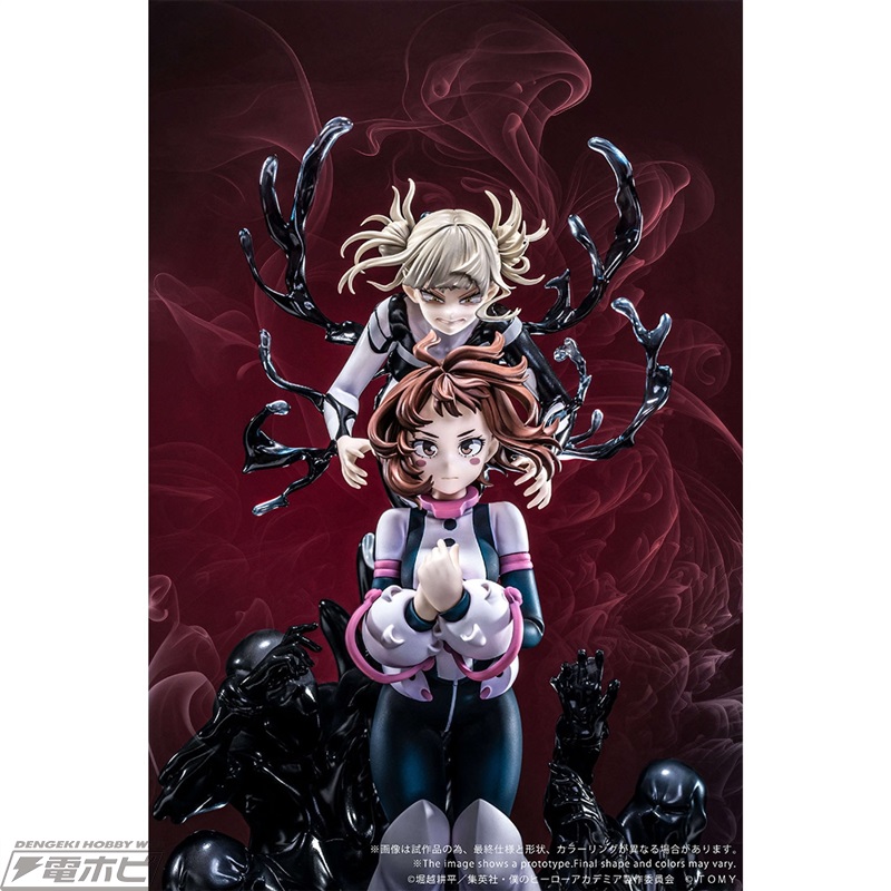 心を奪う迫力の造形！『ヒロアカ』麗日お茶子とトガヒミコがT-SPARKの