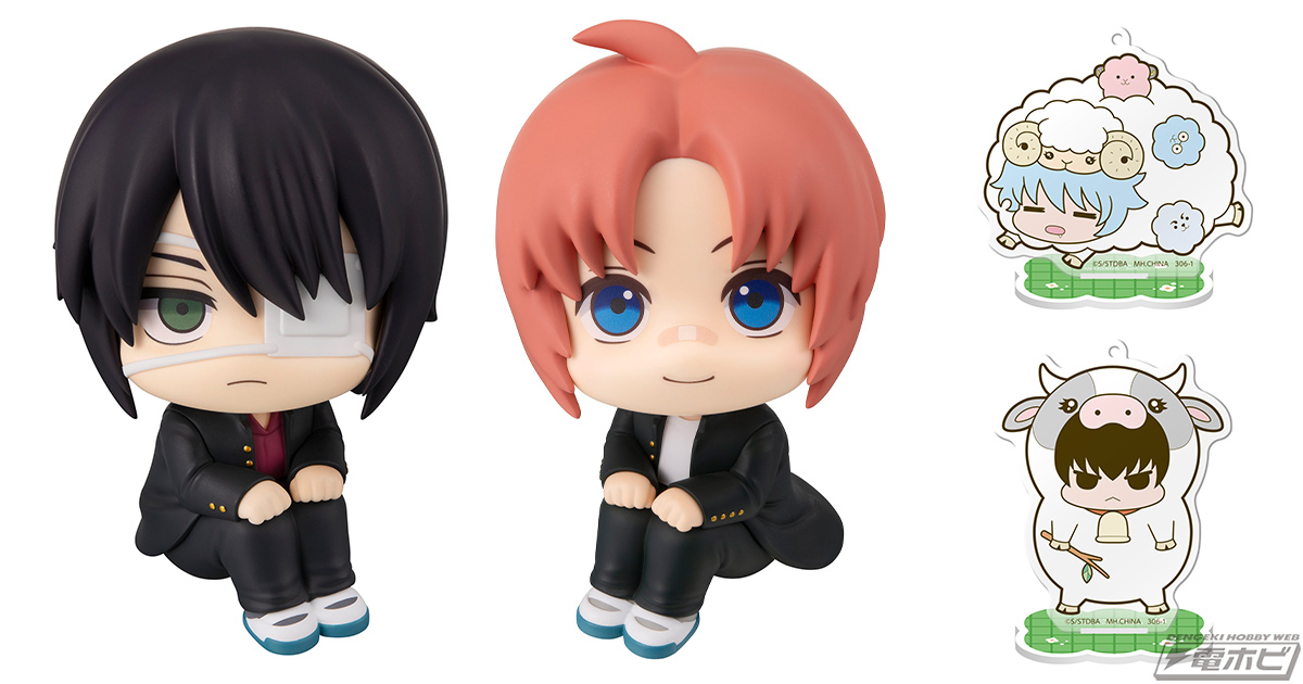 3年Z組銀八先生』高杉晋助＆神威が「るかっぷ」シリーズよりフィギュア