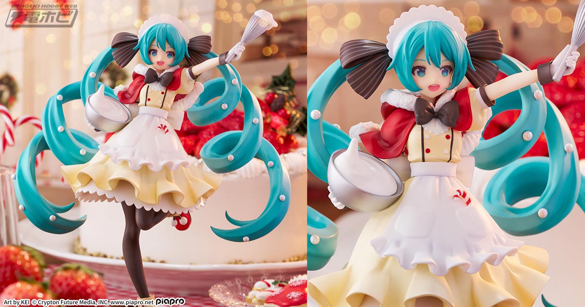 今年もサンタ衣装の「初音ミク」フィギュアがセガプライズに降臨！KEI