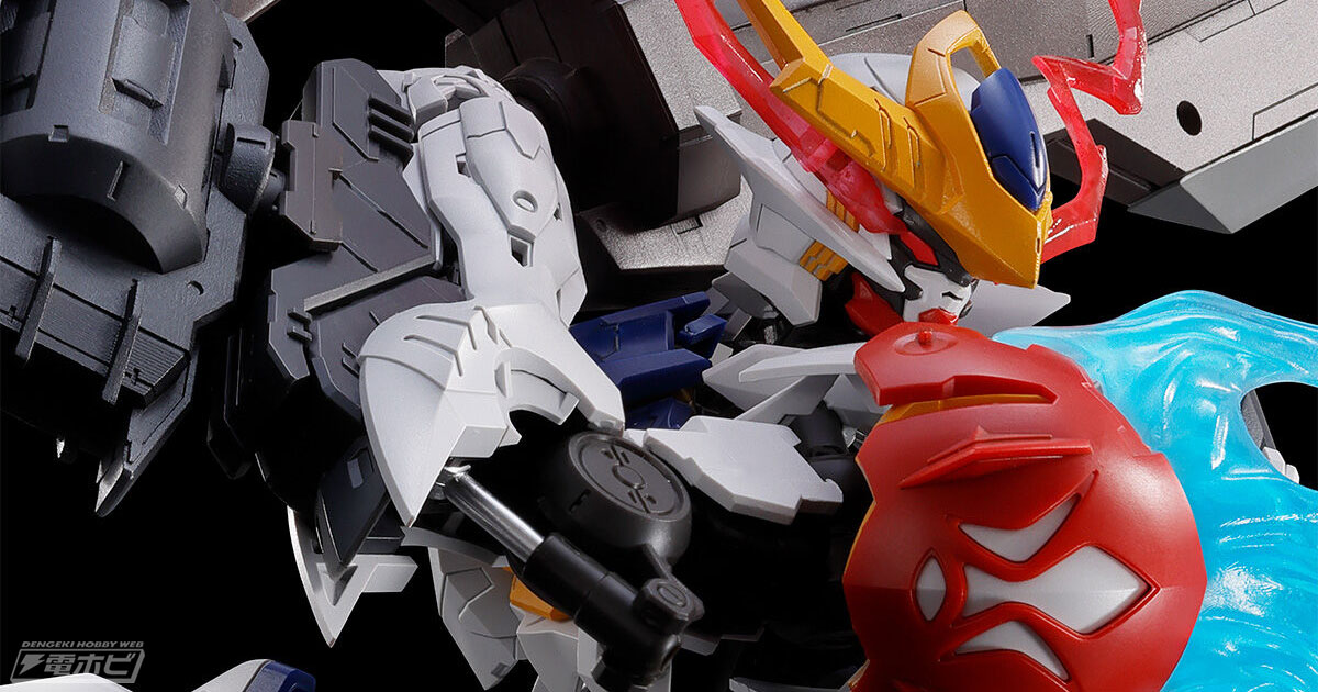 ヴァルキュリアバスターソードや眼光エフェクト再現パーツなどが付属