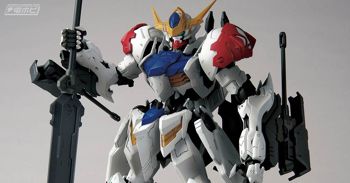 最新のガンダム・フレームによりさらに躍動感のあるポーズが可能に