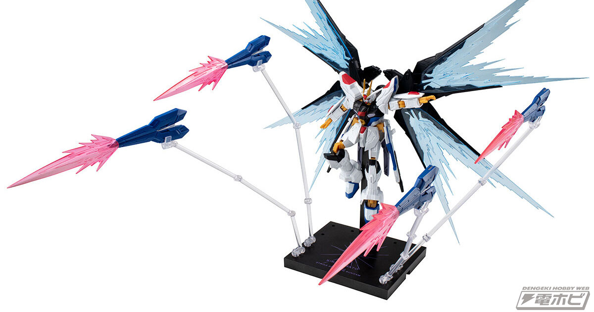 機動戦士ガンダムSEED DESTINY』MSの持つフォルムの美しさとポージング