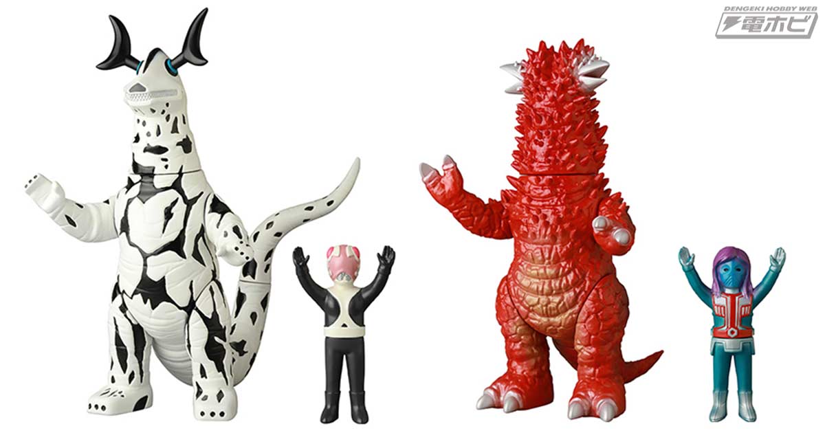ウルトラセブン』の強敵「エレキング」と「パンドン」が、メディコム