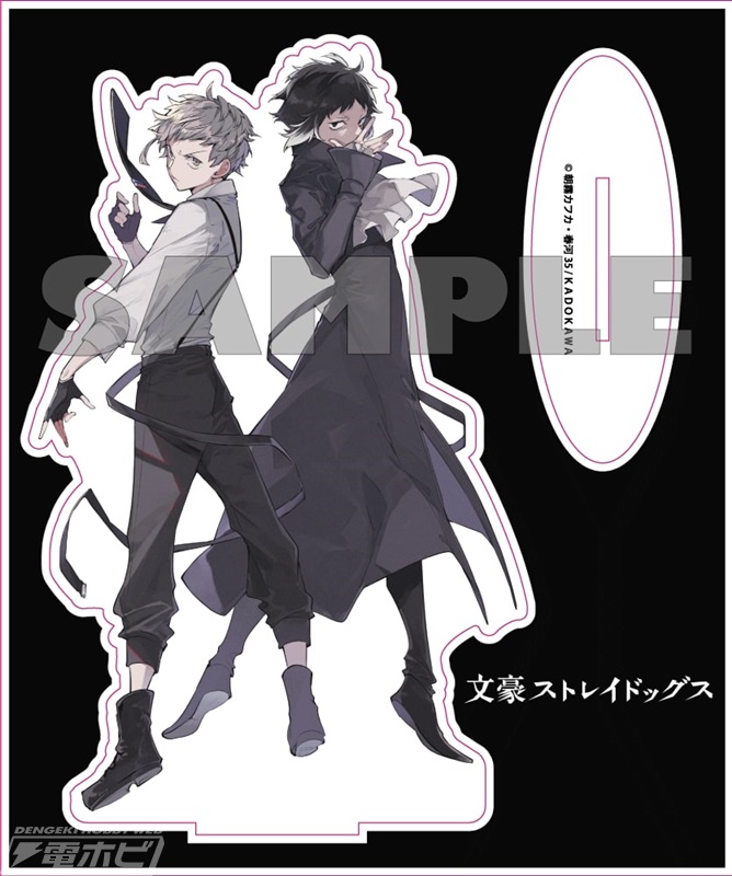 文豪ストレイドッグス』春河35氏描き下ろしの太宰治＆中原中也の
