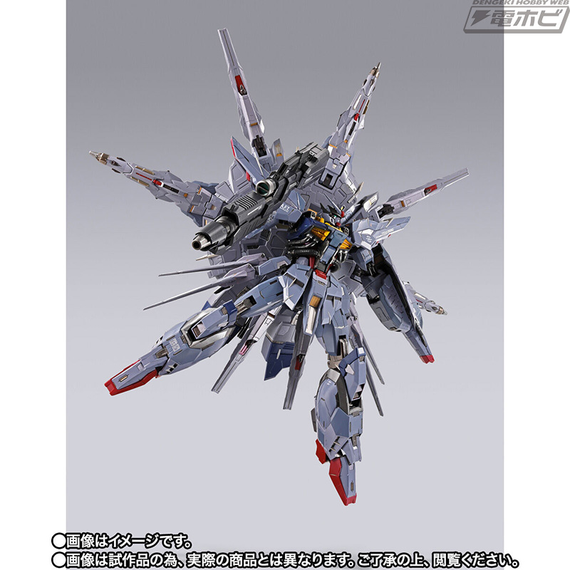METAL BUILD プロヴィデンスガンダム CLIMAX BATTLE Ver.」と「ROBOT魂
