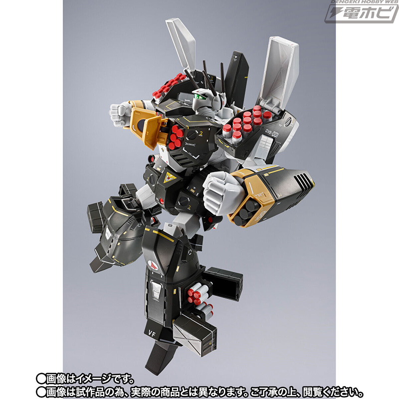 ロイ・フォッカーの幻のアーマード装備がついに商品化！『超時空要塞