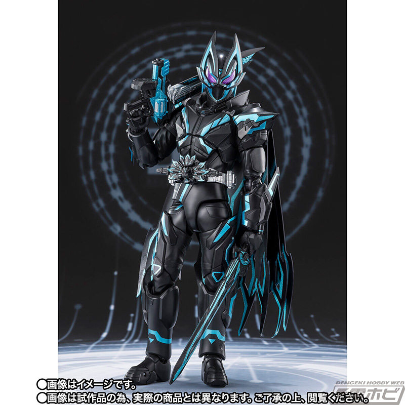 S.H.Figuarts（真骨彫製法） 仮面ライダー鎧武 ジンバーレモンアームズ