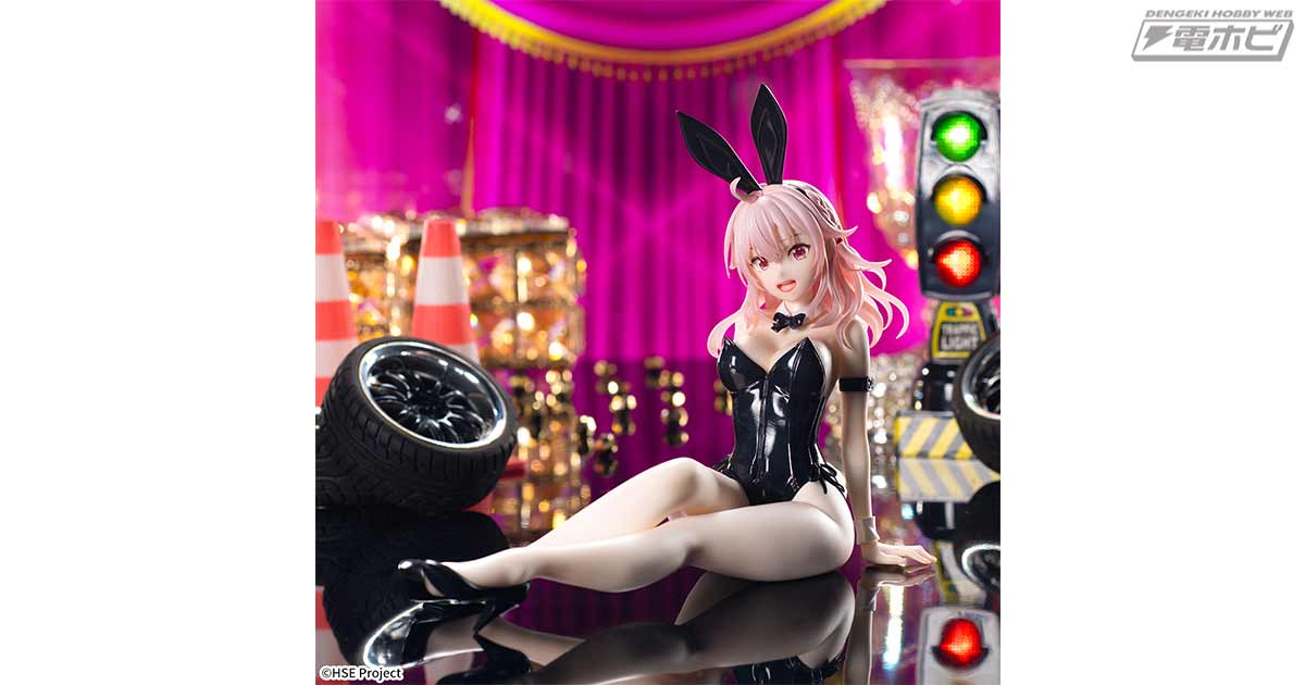 HIGHSPEED Étoile』から「輪堂凛」が立体化！大胆セクシーなバニー衣装