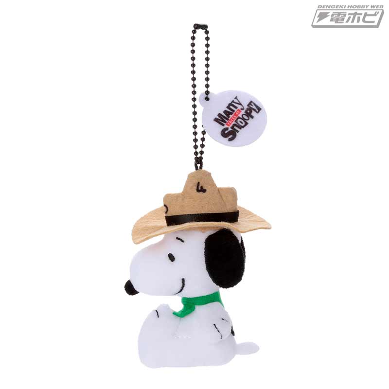 スヌーピー」は空想が大好き!?「MANY FACES OF SNOOPY」スタイルのミニ