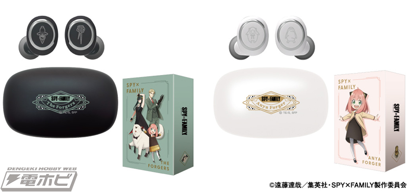 SPY×FAMILY』の完全ワイヤレスイヤホン2種がオンキヨーとのコラボで新