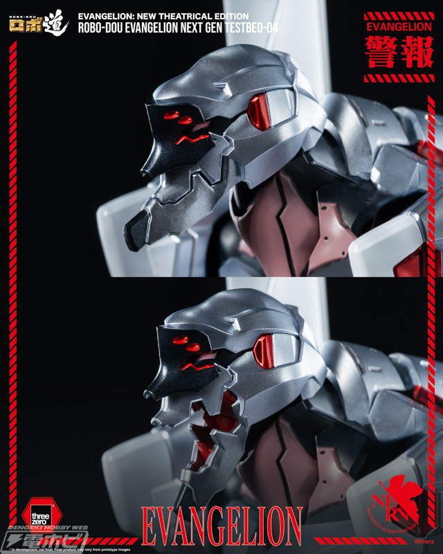 ヱヴァンゲリヲン新劇場版』本編未登場の機体をthreezeroがフィギュア