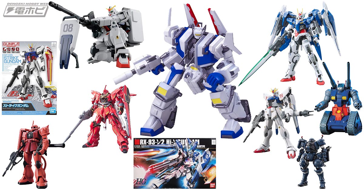 ベルファイン「亜空大作戦スラングル スラングル」が1位！：Amazon