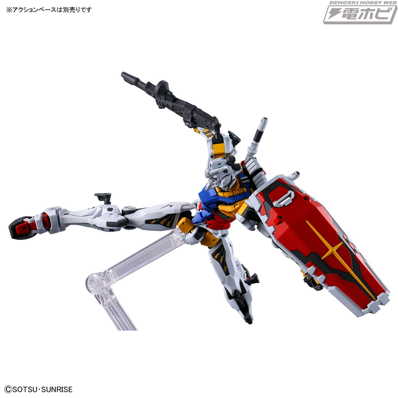 新規造形のハイパー・バズーカが付属！『機動戦士Gundam GQuuuuuuX