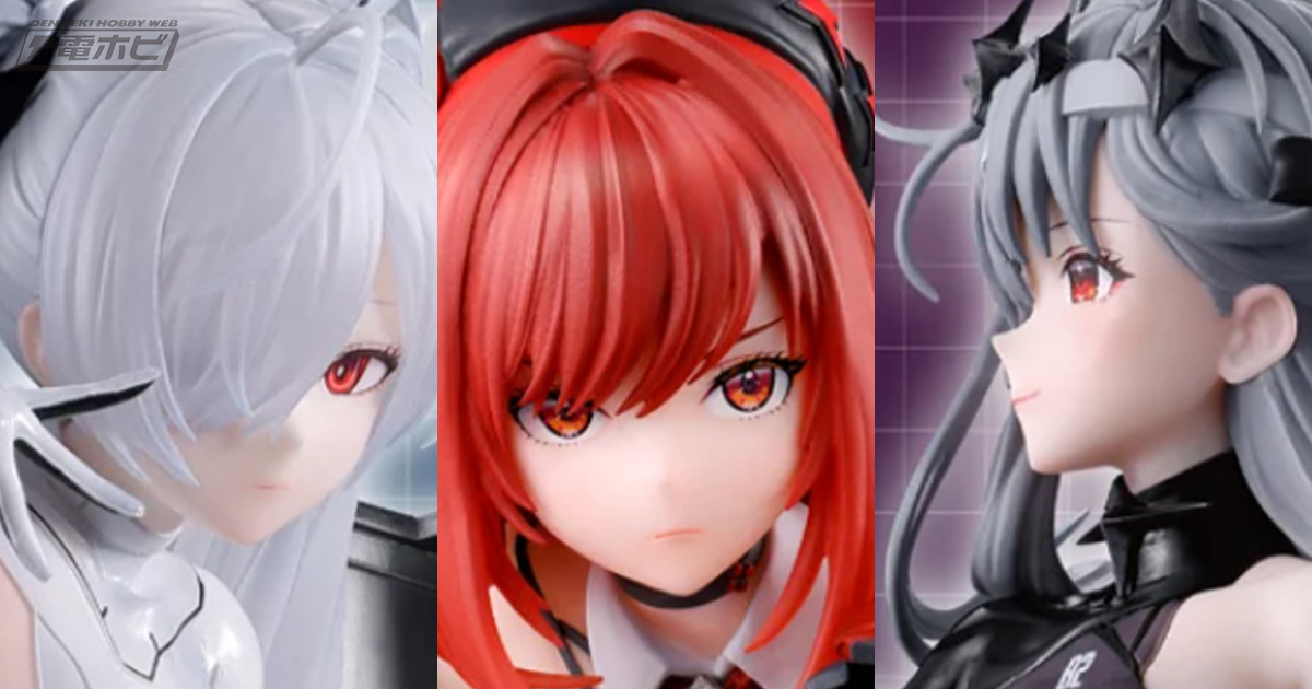 一番くじ 勝利の女神：NIKKE CHAPTER6」が順次発売中！ラピ：レッド