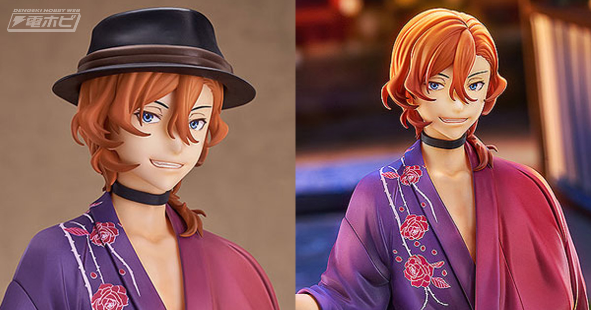 指先まで美しい！『文豪ストレイドッグス』中原中也が浴衣姿で1/7