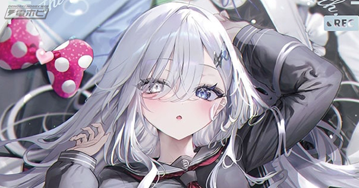 死亡遊戯で飯を食う。』＆ねこめたる氏初の画集が登場！描き下ろし