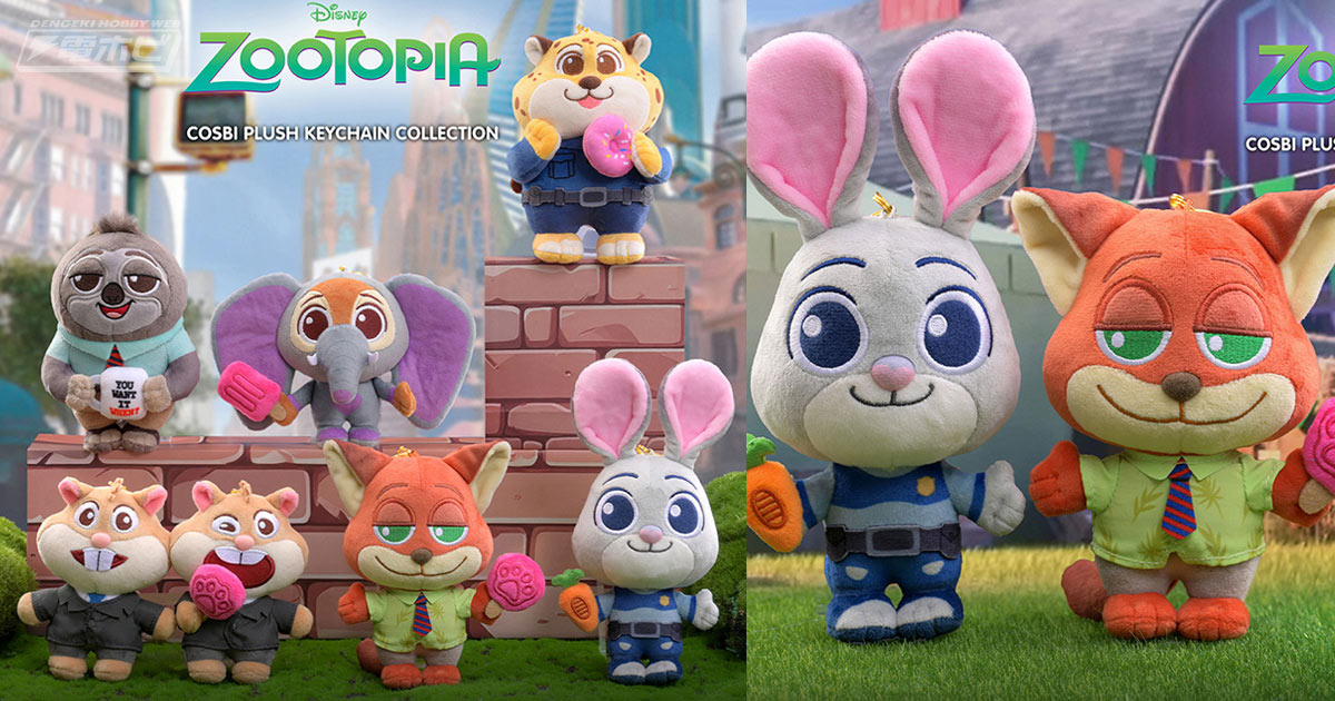 ズートピア ディズニーストア ジュディ ニック クロウハウザー 10周年