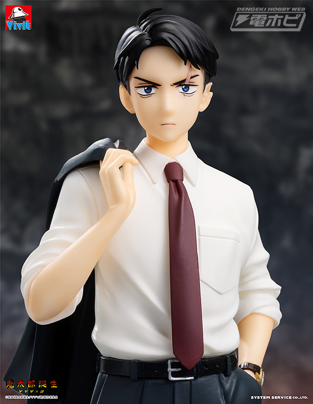 映画『鬼太郎誕生ゲゲゲの謎』サラリーマンの水木がシステムサービスの