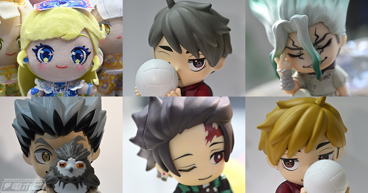 ハイキュー!!』木兎光太郎、赤葦京治、宮侑、宮治のフィギュア彩色見本