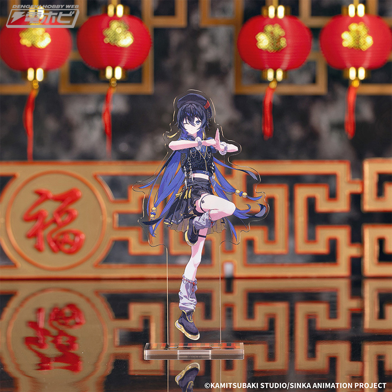 A賞に特別な八咫烏衣装の「夜河世界」フィギュアが登場！「タイトー