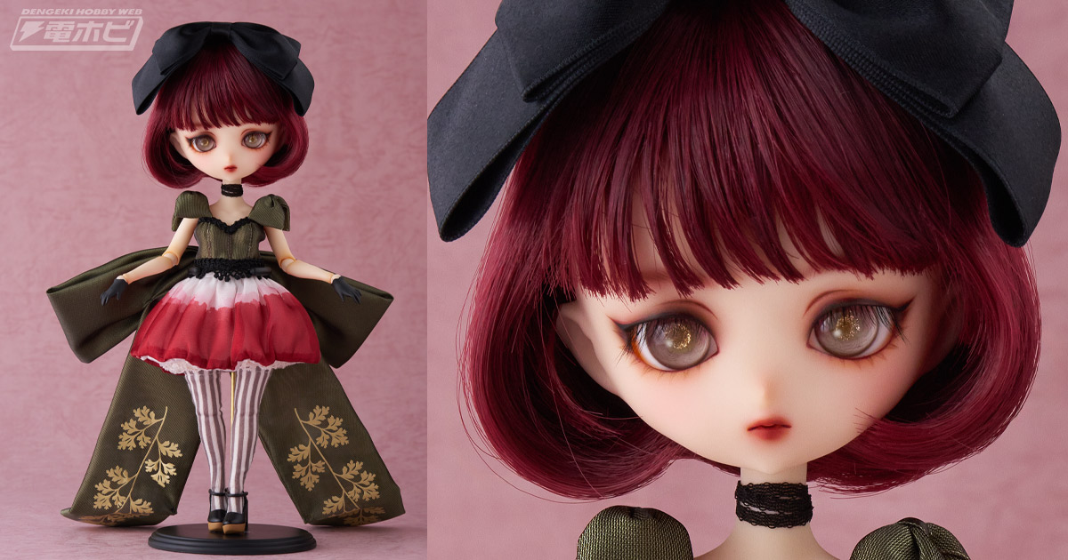 グッドスマイルカンパニーのオリジナルドール「Harmonia bloom