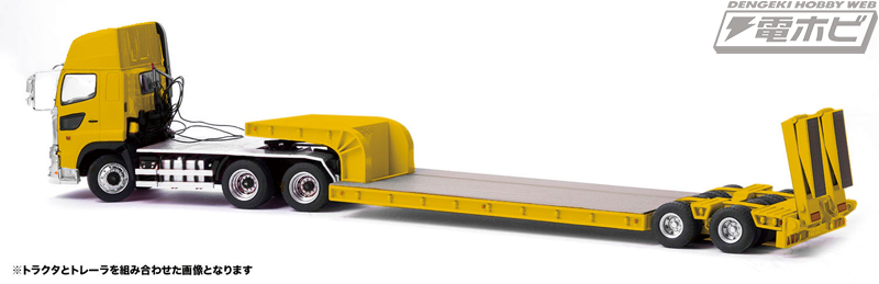 日野プロフィア」のトラクタを1/50スケールで再現したプラッツのダイ