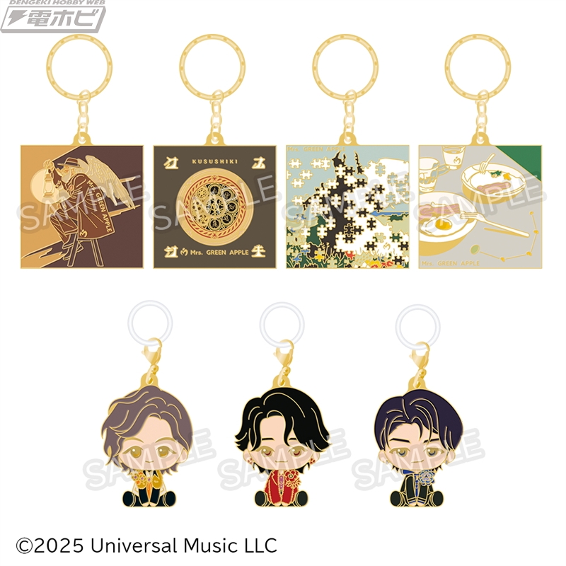 ローソンでMrs. GREEN APPLEの一番くじが12月16日より順次発売