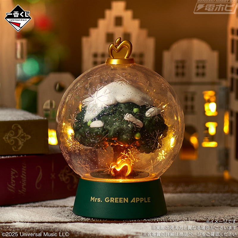 ローソンでMrs. GREEN APPLEの一番くじが12月16日より順次発売