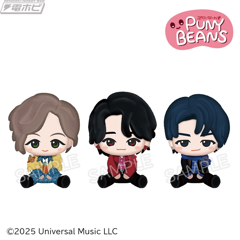 ローソンでMrs. GREEN APPLEの一番くじが12月16日より順次発売