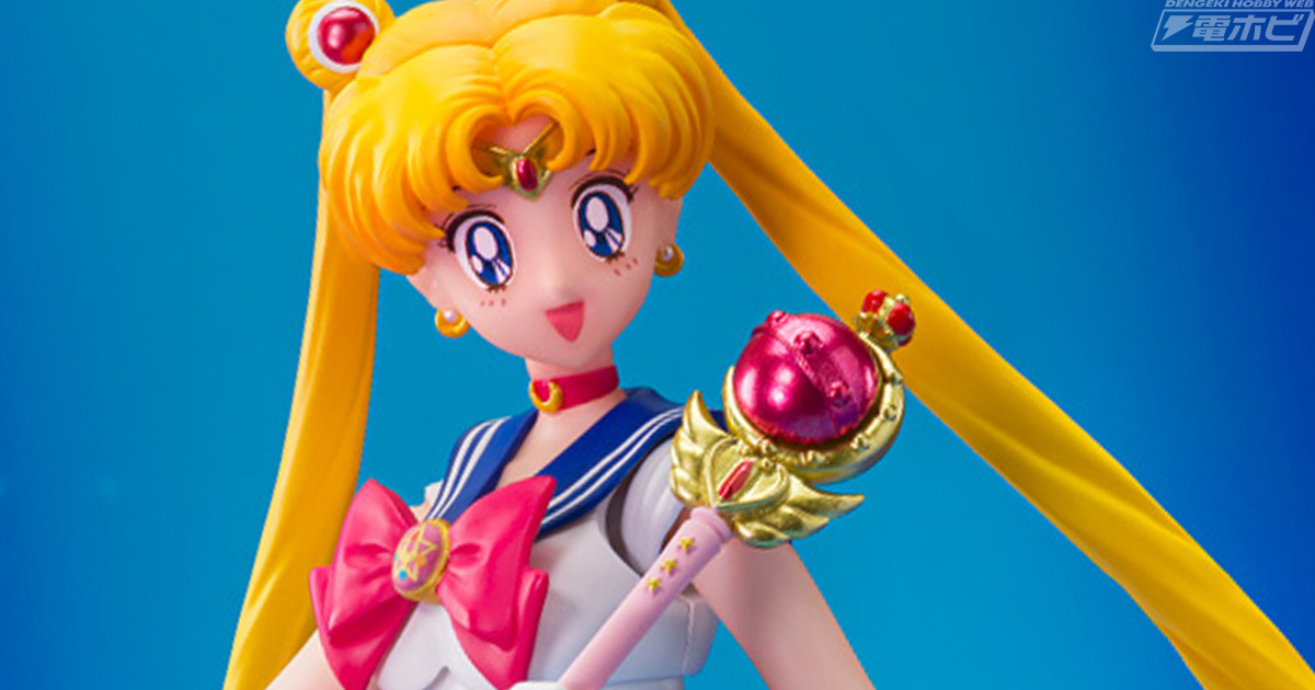 美少女戦士セーラームーンR』クリスタルスターコンパクトを身につけた