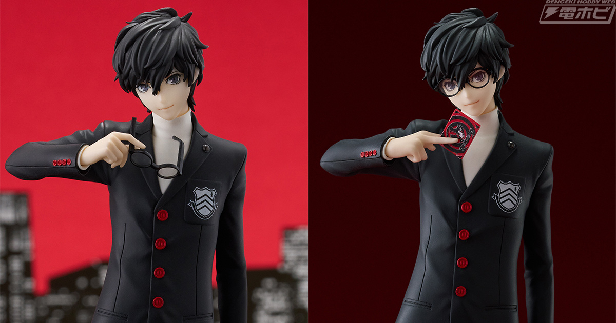POP UP PARADEシリーズより、『ペルソナ5 ザ・ロイヤル』主人公が