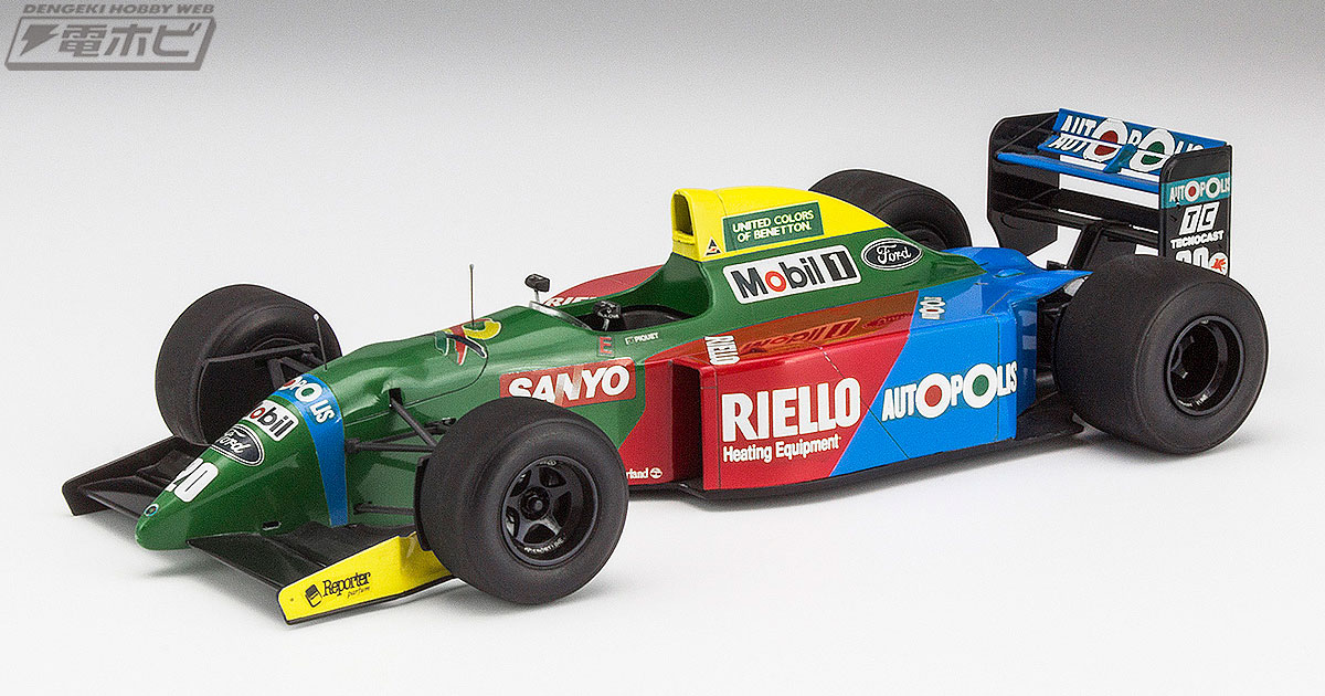 1990年にネルソン・ピケと共に人気を博したカラフルなF1マシン