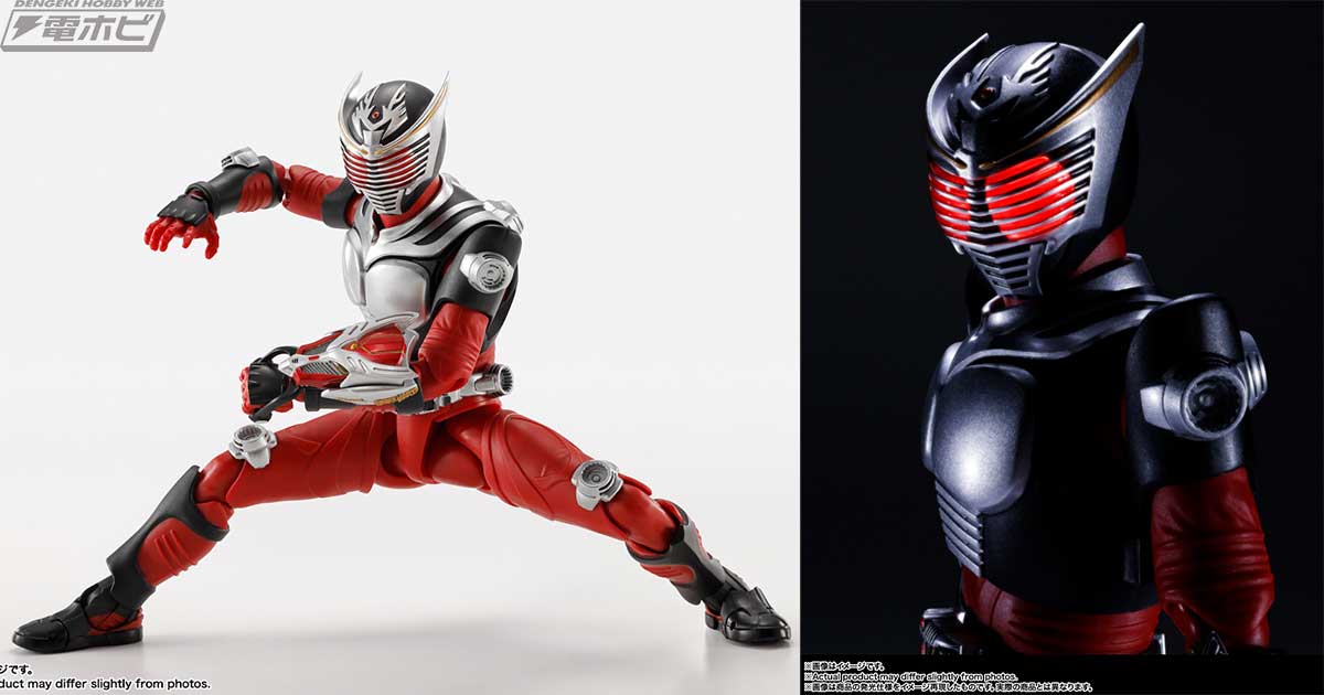 仮面ライダー龍騎』S.H.Figuarts（真骨彫製法）仮面ライダー龍騎が再販