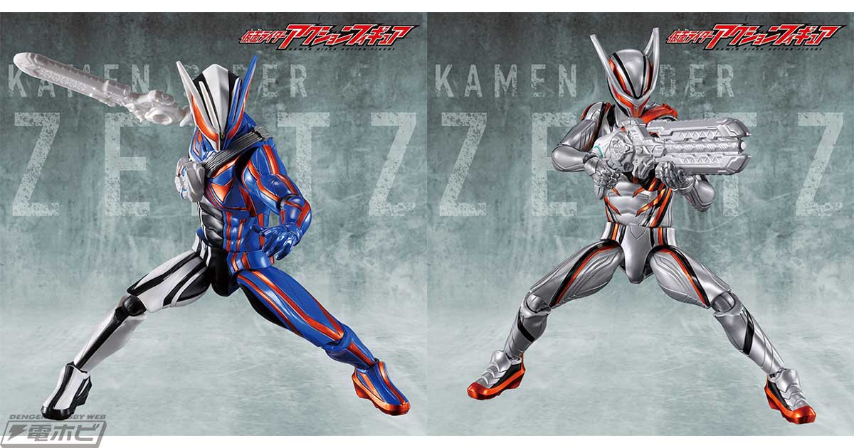 仮面ライダーゼッツ』仮面ライダーノクスとノクスナイトが「仮面