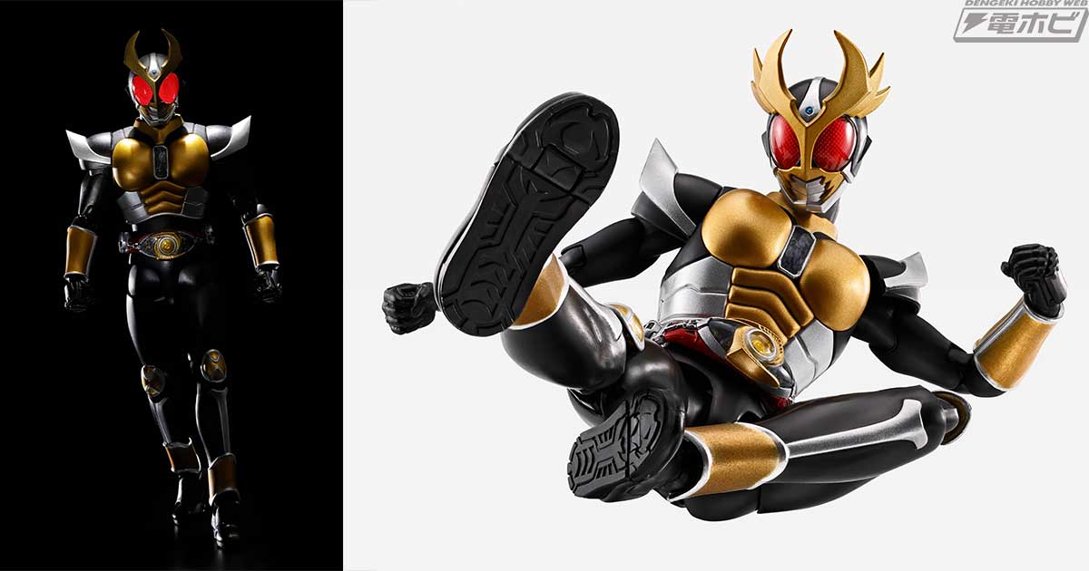 仮面ライダーアギト』25周年を記念して、仮面ライダーアギト グランド