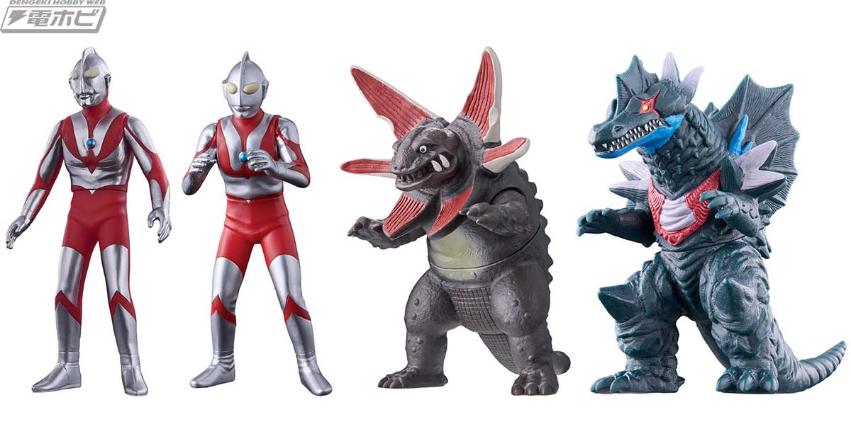 ウルトラマン』60周年を記念して、Aタイプやファイティングポーズver