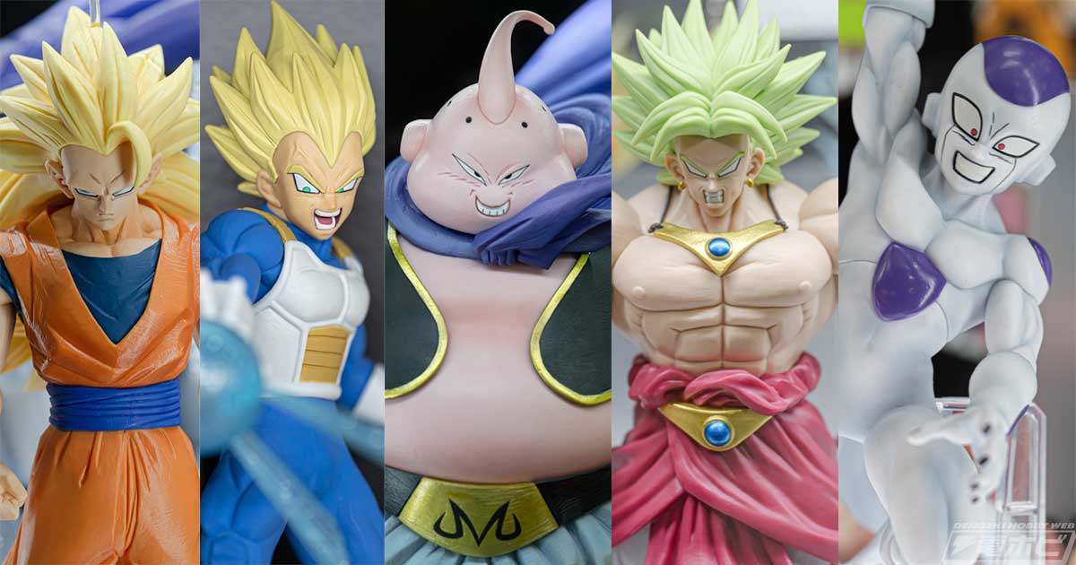 ドラゴンボール』超サイヤ人3や超サイヤ人の孫悟空、フリーザ、孫悟天