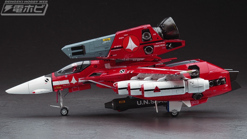 マクロス」シリーズの2026年2月ハセガワ再販キットを紹介！標準量産型