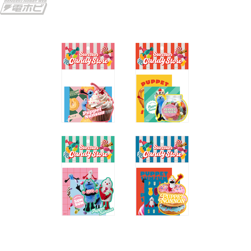 パペットスンスン」の期間限定ポップアップ「SUNSUN Candy Store」が