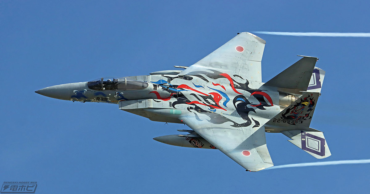 プラッツの1/72スケール「航空自衛隊 F-15J イーグル」記念塗装機