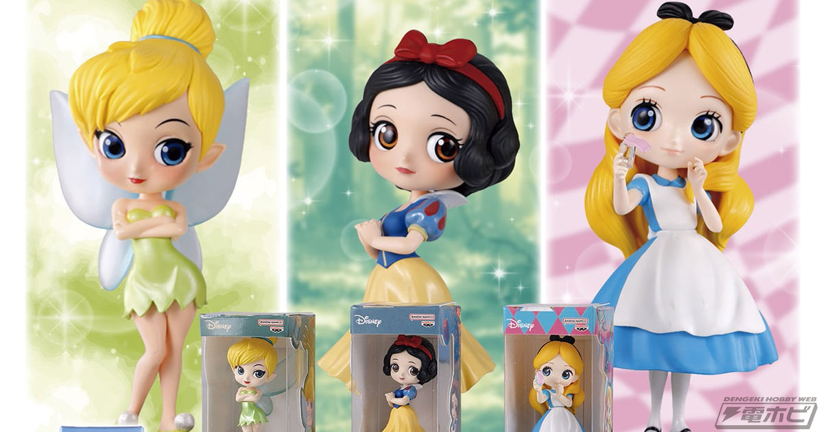 ティンカー・ベル、白雪姫、アリス、アリエルの可愛いミニチュア