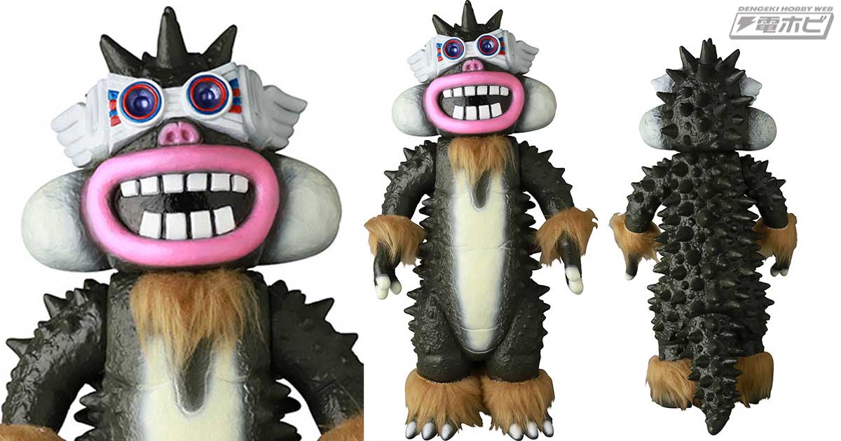 河崎実監督最新作『怪獣天国』から幻の怪獣「テラインコグニータ」が